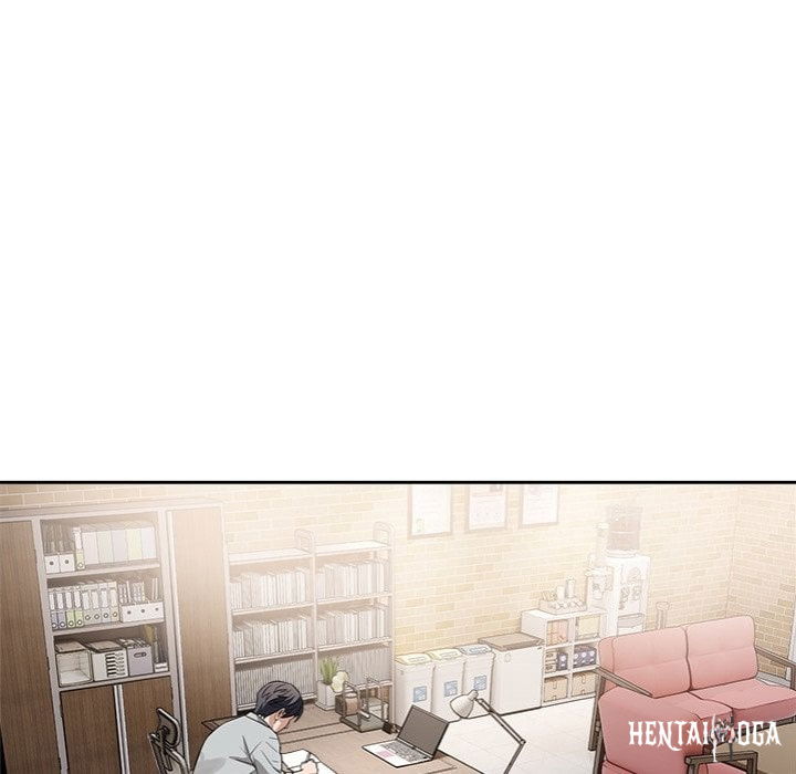 I’m Here for You I’m Here for You Chapter 24 - Page 6