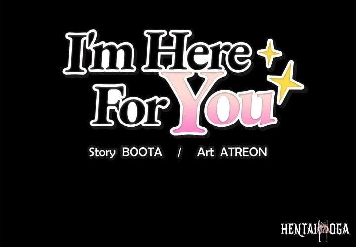 I’m Here for You I’m Here for You Chapter 22 - Page 2
