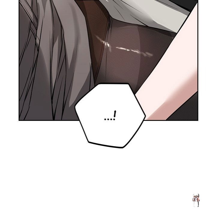 I’m Here for You I’m Here for You Chapter 20 - Page 7