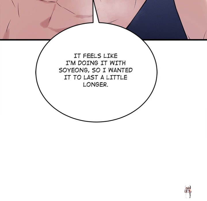 I’m Here for You I’m Here for You Chapter 18 - Page 121