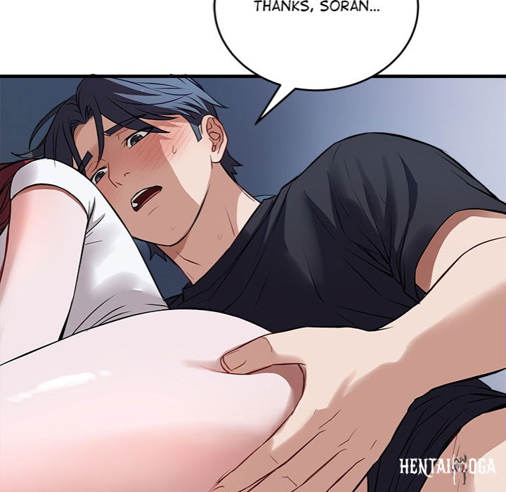 I’m Here for You I’m Here for You Chapter 18 - Page 46