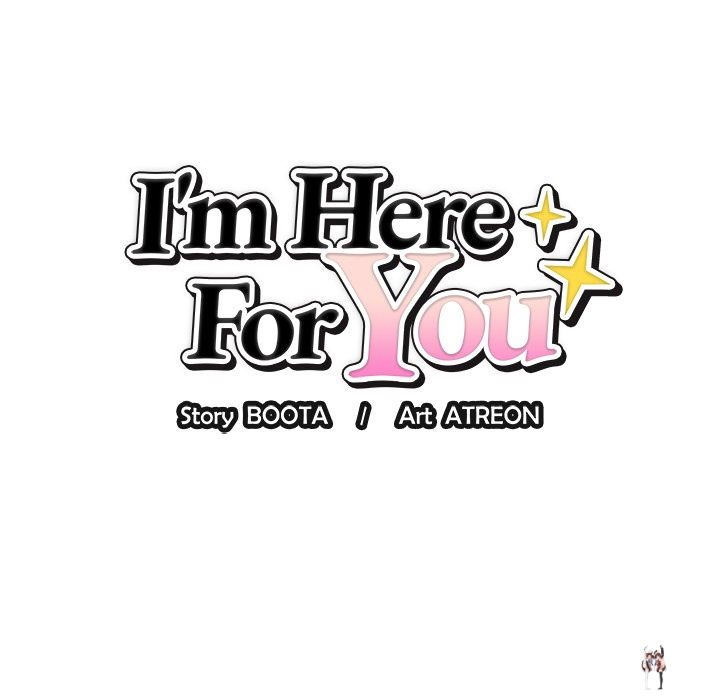 I’m Here for You I’m Here for You Chapter 16 - Page 30