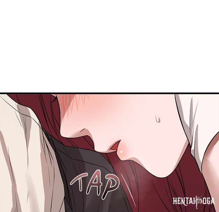 I’m Here for You I’m Here for You Chapter 16 - Page 73