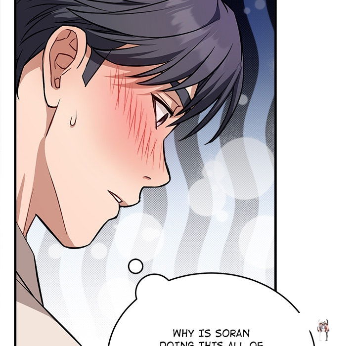 I’m Here for You I’m Here for You Chapter 16 - Page 84