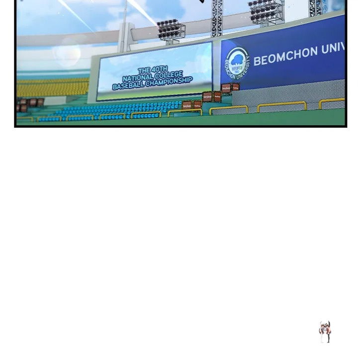 I’m Here for You I’m Here for You Chapter 15 - Page 21