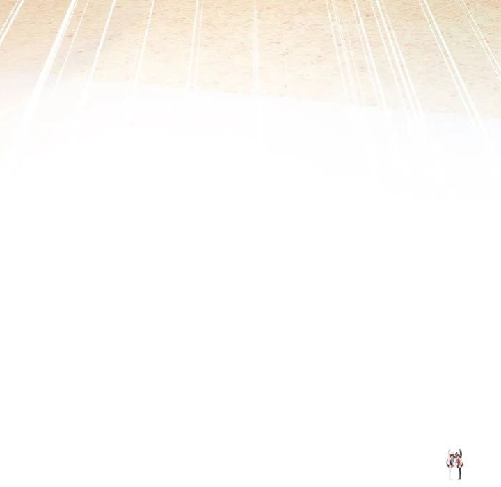 I’m Here for You I’m Here for You Chapter 15 - Page 25