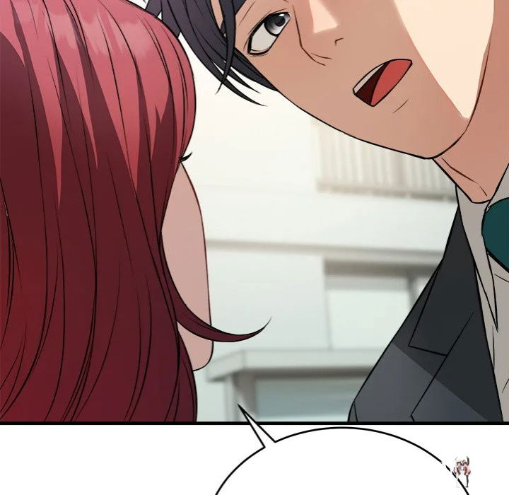 I’m Here for You I’m Here for You Chapter 15 - Page 7