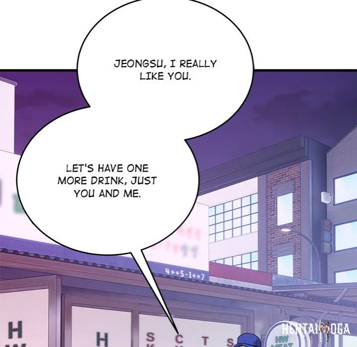 I’m Here for You I’m Here for You Chapter 15 - Page 79