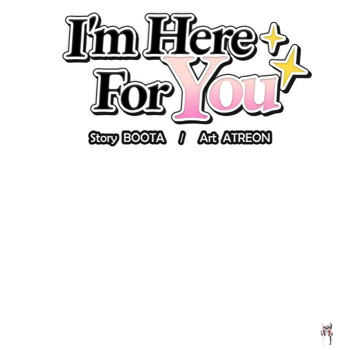 I’m Here for You I’m Here for You Chapter 14 - Page 53