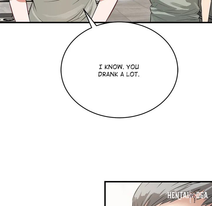 I’m Here for You I’m Here for You Chapter 14 - Page 60