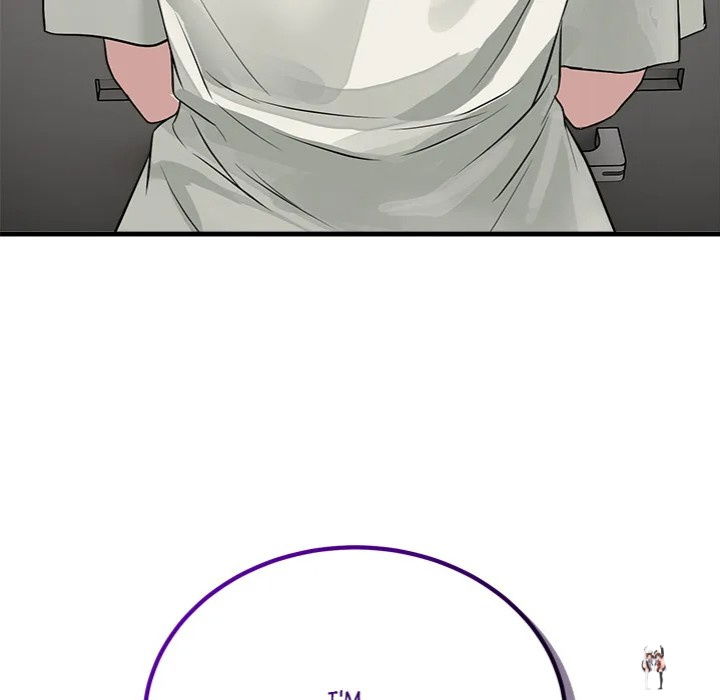 I’m Here for You I’m Here for You Chapter 14 - Page 74