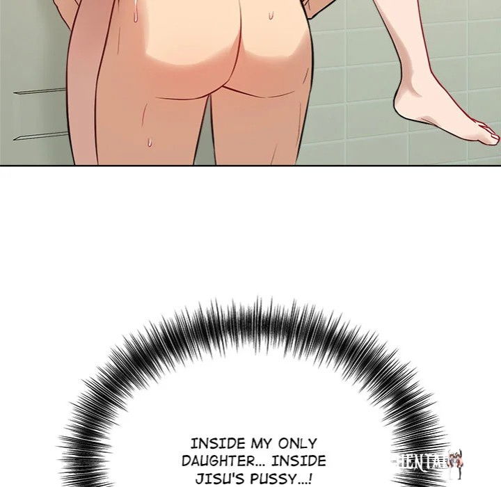 I’m Here for You I’m Here for You Chapter 13 - Page 151