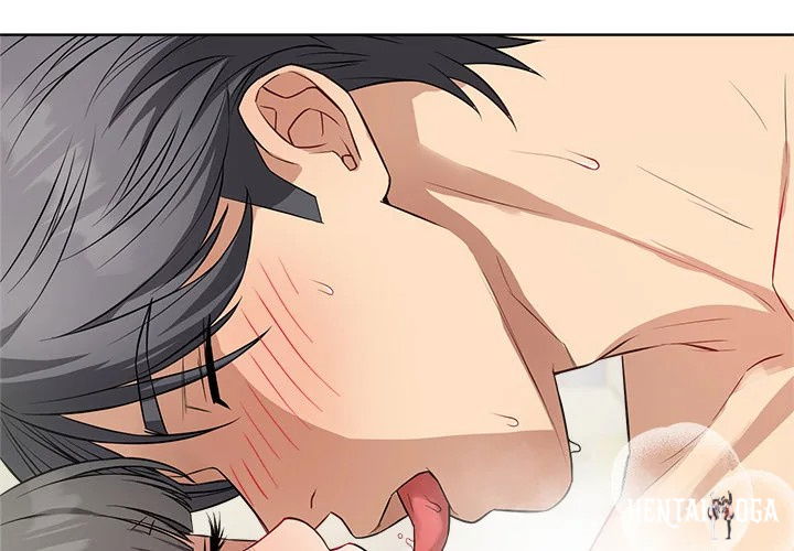 I’m Here for You I’m Here for You Chapter 13 - Page 2