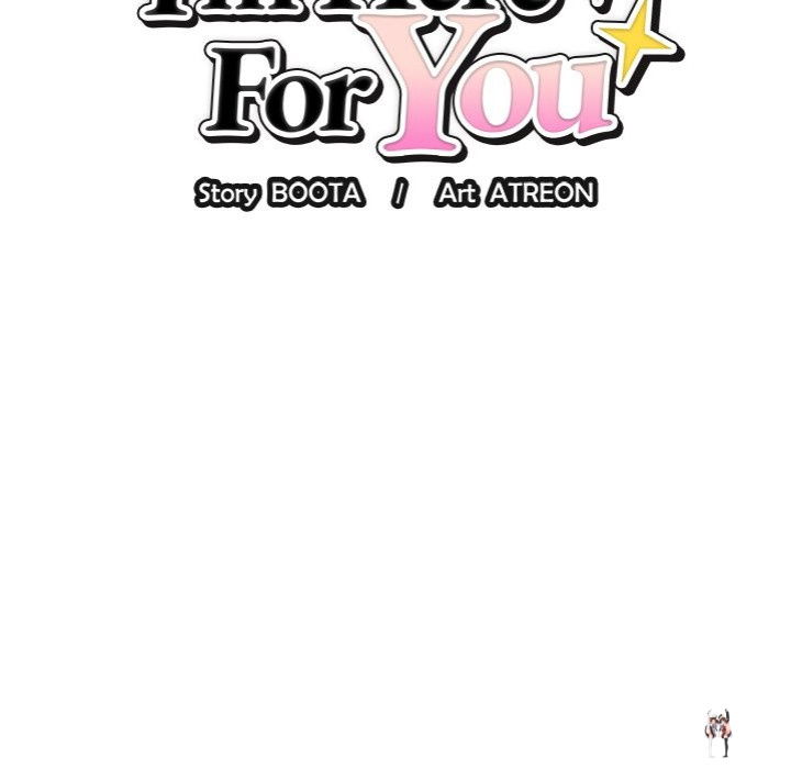 I’m Here for You I’m Here for You Chapter 12 - Page 33