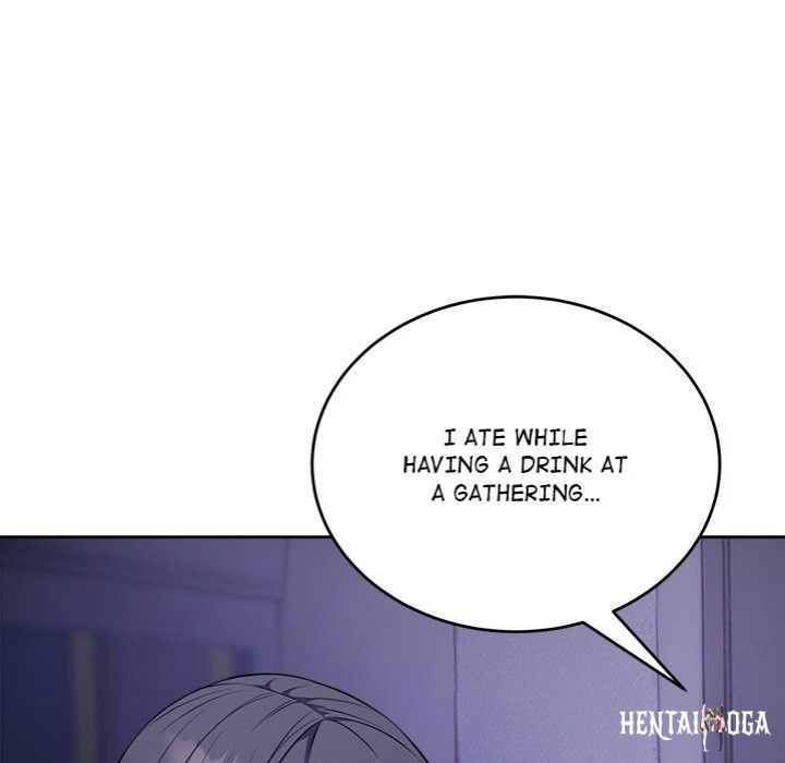 I’m Here for You I’m Here for You Chapter 12 - Page 47