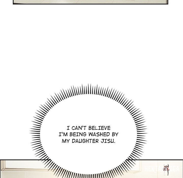 I’m Here for You I’m Here for You Chapter 12 - Page 81