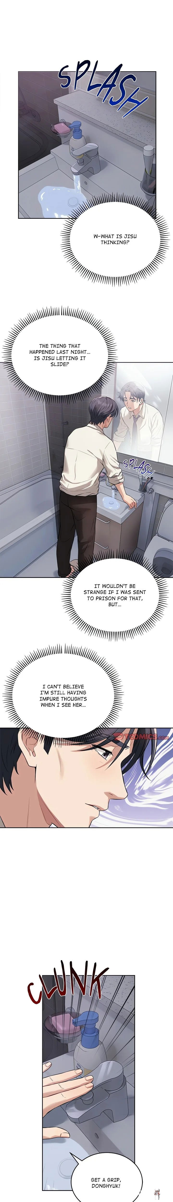 I&rsquo;m Here for You I&rsquo;m Here for You Chapter 5 - Page 4