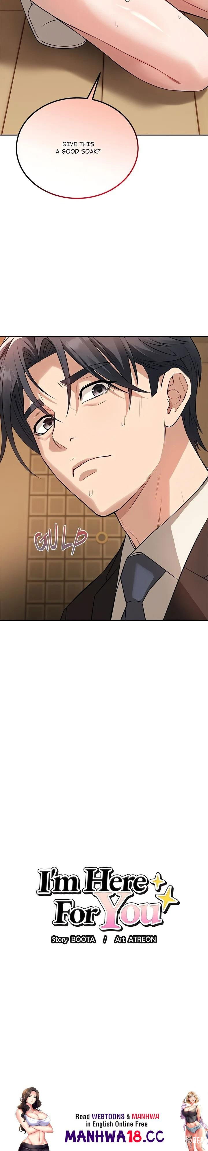 I&rsquo;m Here for You I&rsquo;m Here for You Chapter 4 - Page 22