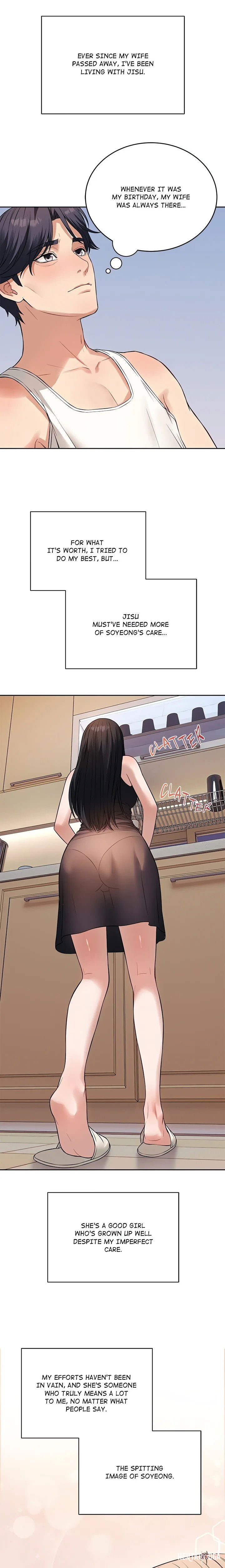 I&rsquo;m Here for You I&rsquo;m Here for You Chapter 1 - Page 17