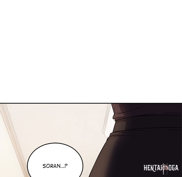 I’m Here for You I’m Here for You Chapter 36 - Page 6