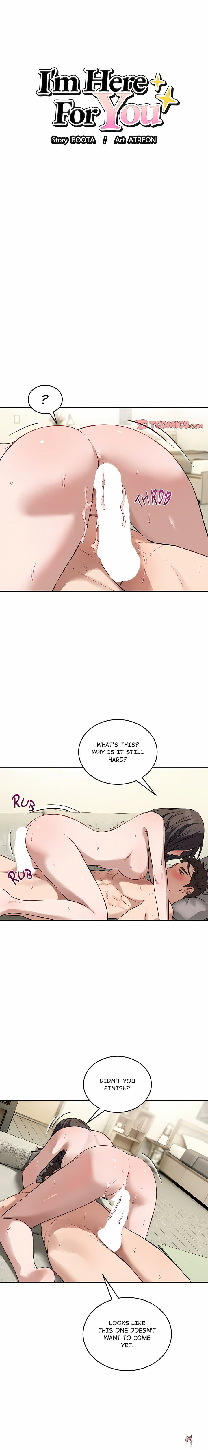 I’m Here for You I’m Here for You Chapter 40 - صفحة 1