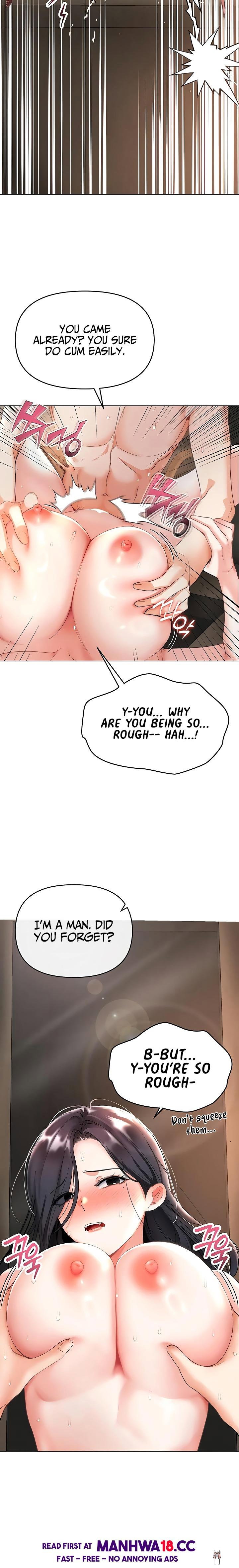 I’m the Only Guy at the Massage Shop I’m the Only Guy at the Massage Shop Chapter 4 - Страница 12