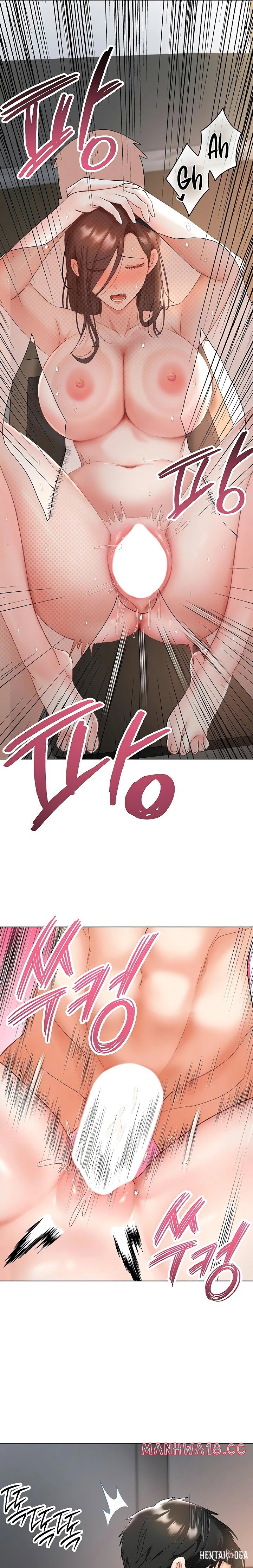 I’m the Only Guy at the Massage Shop I’m the Only Guy at the Massage Shop Chapter 4 - Страница 22