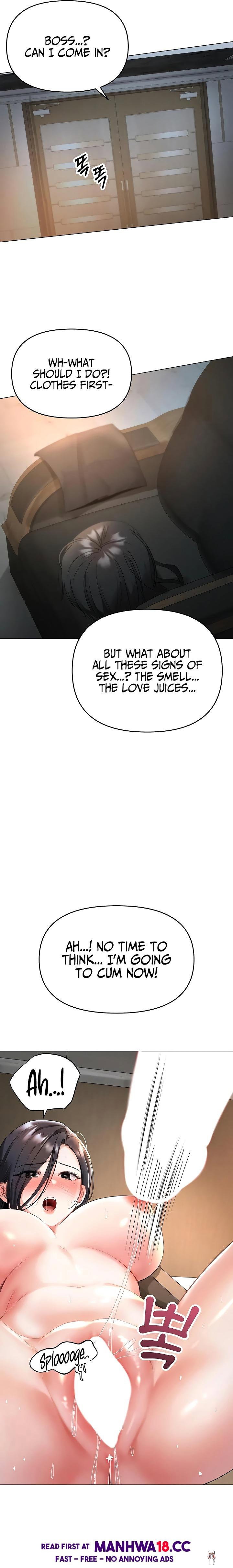 I’m the Only Guy at the Massage Shop I’m the Only Guy at the Massage Shop Chapter 4 - Страница 25