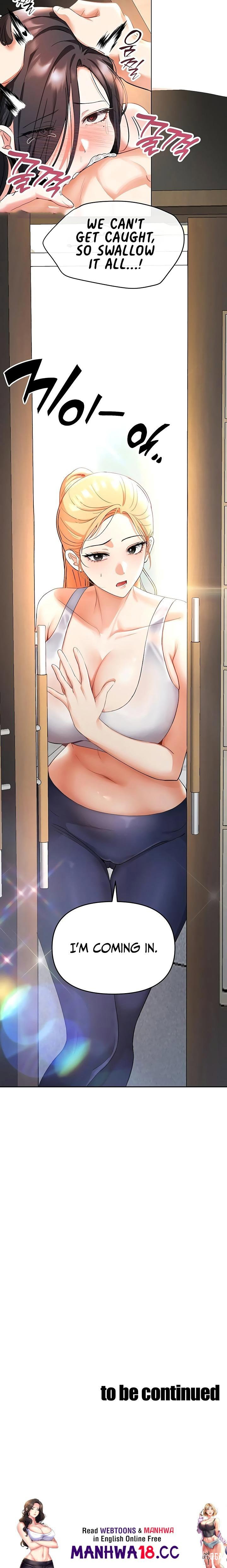 I’m the Only Guy at the Massage Shop I’m the Only Guy at the Massage Shop Chapter 4 - Страница 27