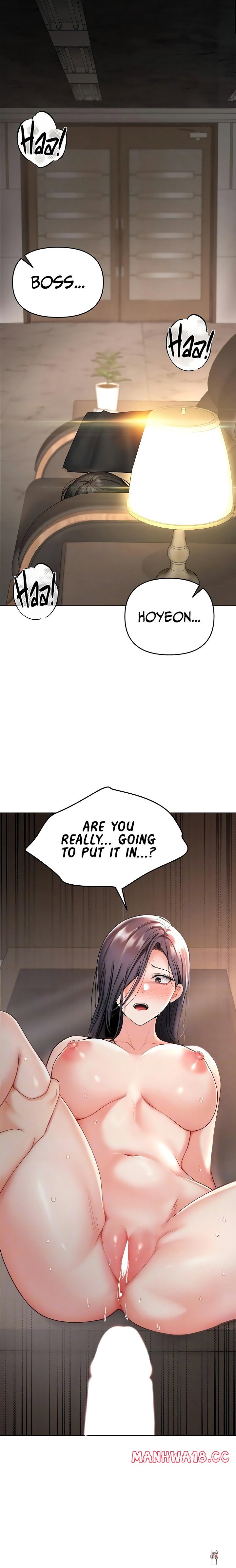 I’m the Only Guy at the Massage Shop I’m the Only Guy at the Massage Shop Chapter 4 - Страница 4