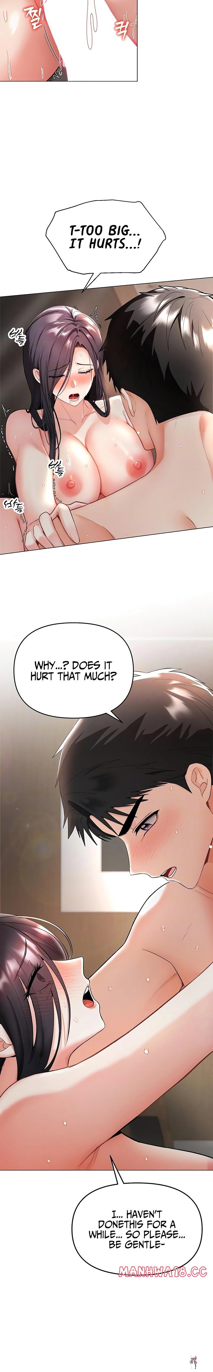 I’m the Only Guy at the Massage Shop I’m the Only Guy at the Massage Shop Chapter 4 - Страница 6