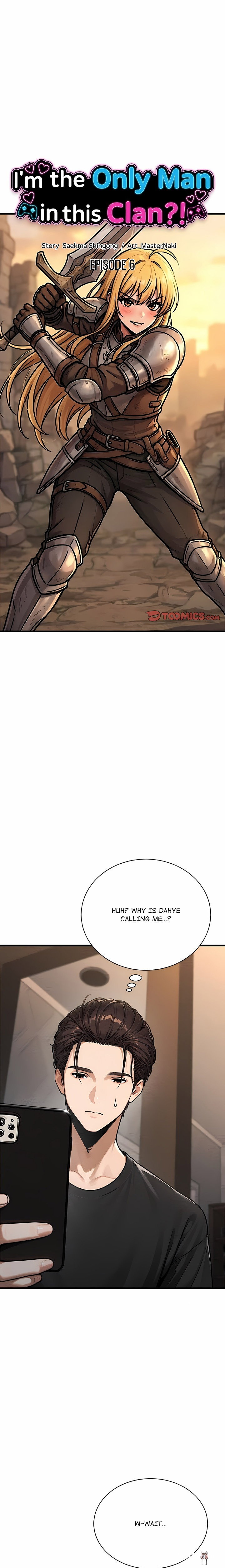 I’m the Only Man in this Clan?! I’m the Only Man in this Clan?! Chapter 6 - Page 1