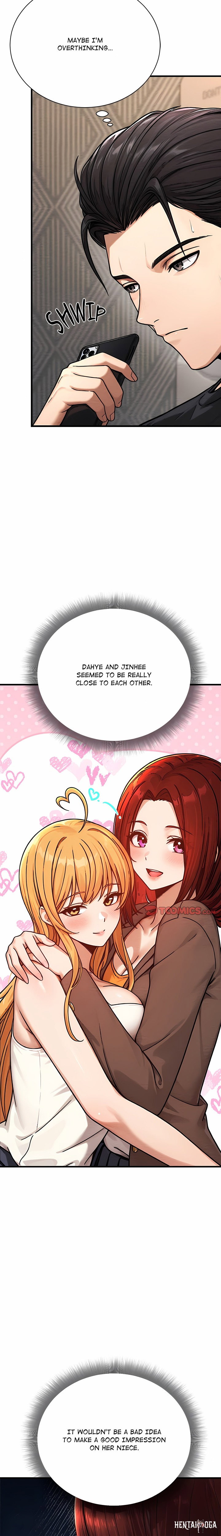 I’m the Only Man in this Clan?! I’m the Only Man in this Clan?! Chapter 6 - Page 12