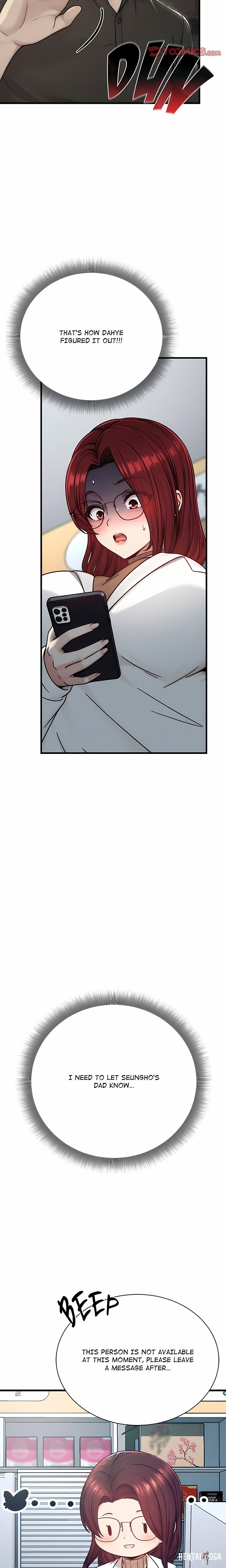 I’m the Only Man in this Clan?! I’m the Only Man in this Clan?! Chapter 6 - Page 26