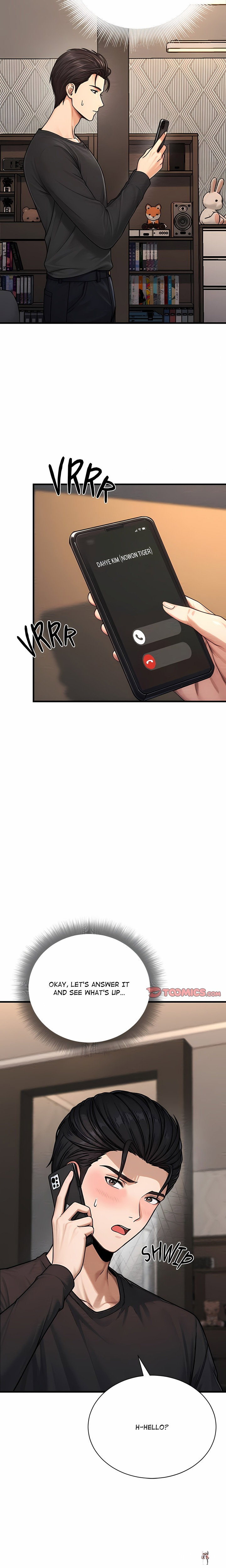 I’m the Only Man in this Clan?! I’m the Only Man in this Clan?! Chapter 6 - Page 3