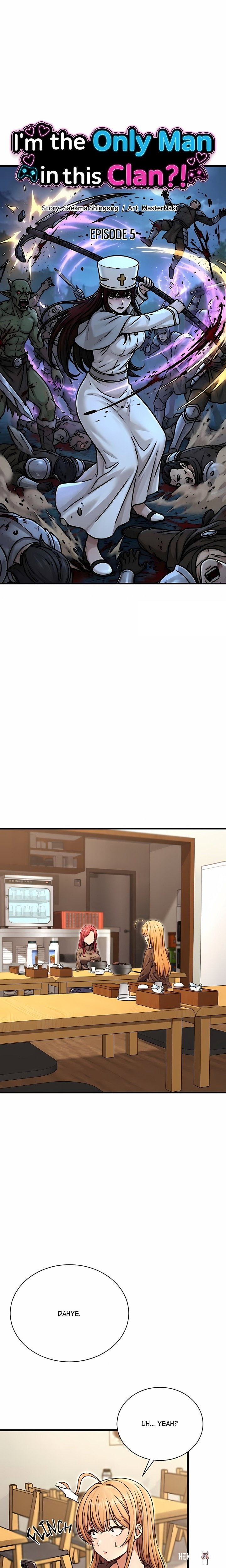 I’m the Only Man in this Clan?! I’m the Only Man in this Clan?! Chapter 5 - Page 1