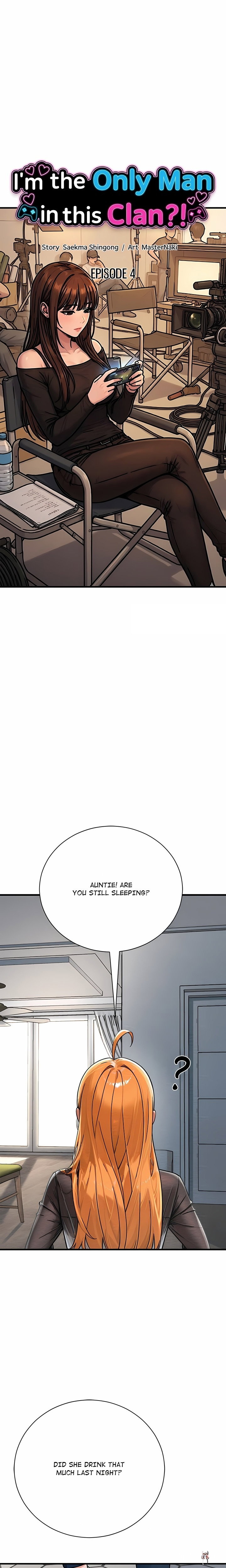 I’m the Only Man in this Clan?! I’m the Only Man in this Clan?! Chapter 4 - Página 1