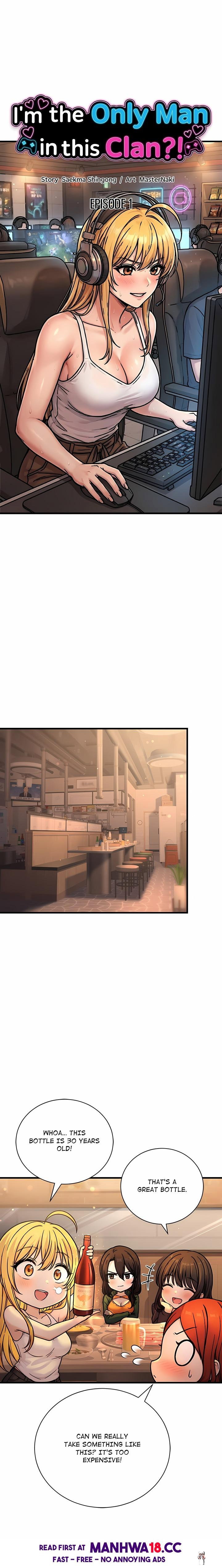 I’m the Only Man in this Clan?! I’m the Only Man in this Clan?! Chapter 1 - Página 9