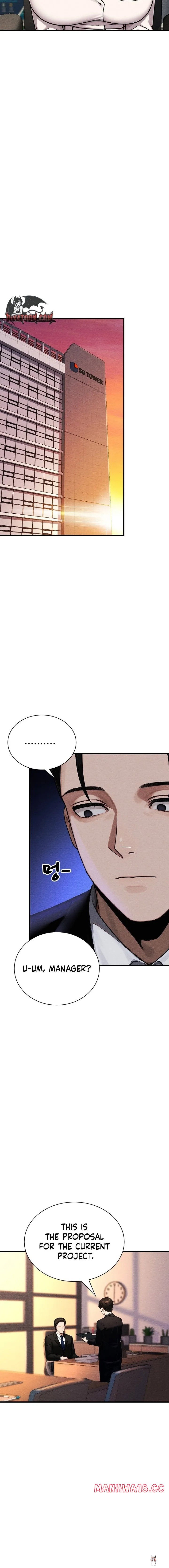 I’m the Only Man in this Clan?! I’m the Only Man in this Clan?! Chapter 14 - Page 14