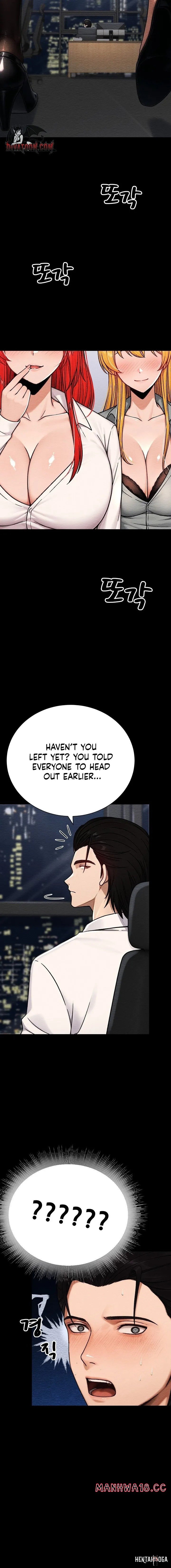 I’m the Only Man in this Clan?! I’m the Only Man in this Clan?! Chapter 14 - Page 18