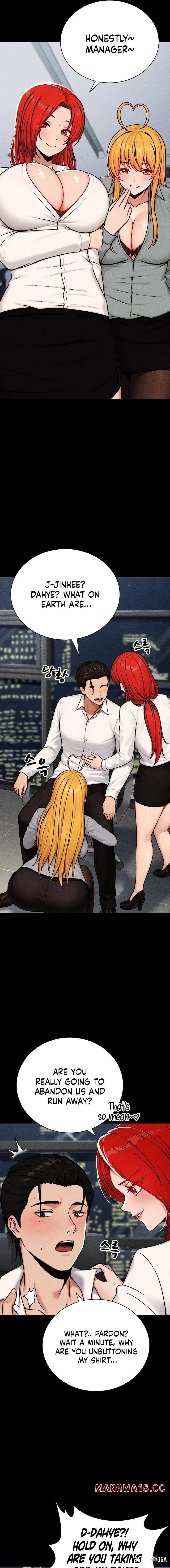 I’m the Only Man in this Clan?! I’m the Only Man in this Clan?! Chapter 14 - Page 19