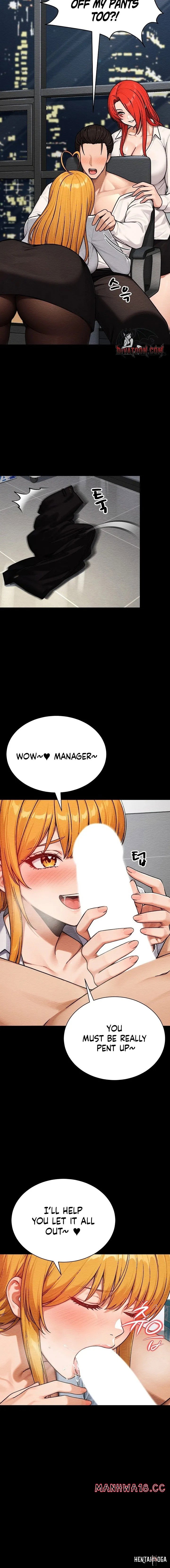 I’m the Only Man in this Clan?! I’m the Only Man in this Clan?! Chapter 14 - Page 20