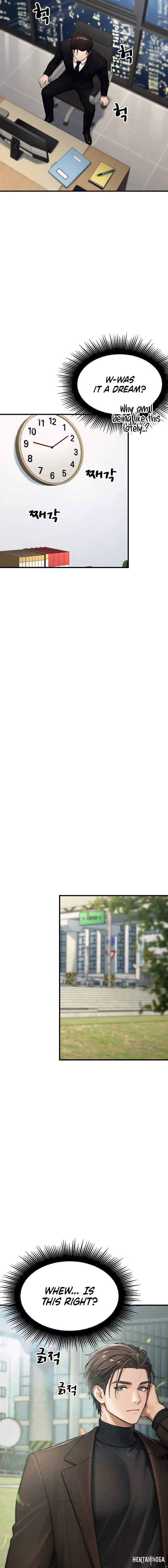 I’m the Only Man in this Clan?! I’m the Only Man in this Clan?! Chapter 14 - Page 23