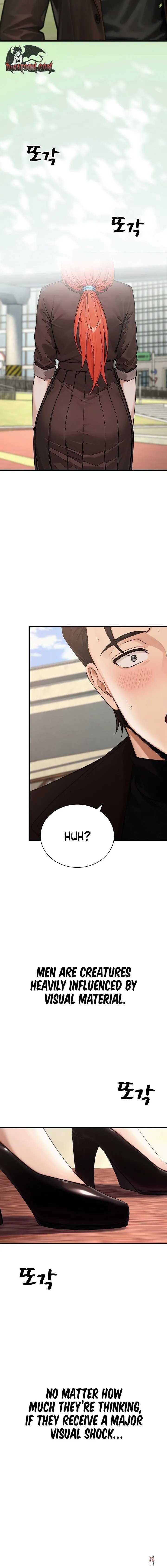 I’m the Only Man in this Clan?! I’m the Only Man in this Clan?! Chapter 14 - Page 24