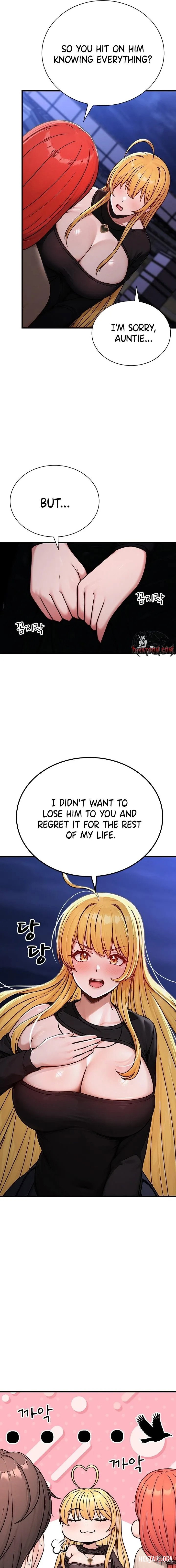 I’m the Only Man in this Clan?! I’m the Only Man in this Clan?! Chapter 13 - Page 11