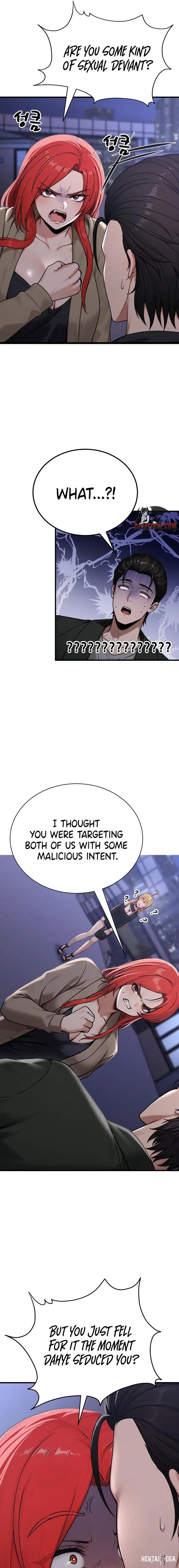 I’m the Only Man in this Clan?! I’m the Only Man in this Clan?! Chapter 13 - Page 13