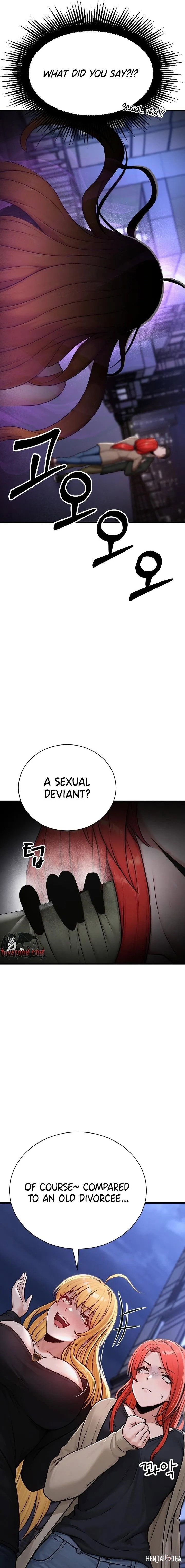 I’m the Only Man in this Clan?! I’m the Only Man in this Clan?! Chapter 13 - Page 15