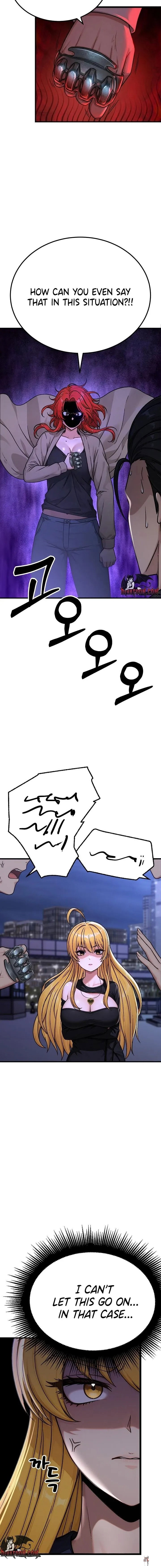 I’m the Only Man in this Clan?! I’m the Only Man in this Clan?! Chapter 13 - Page 18