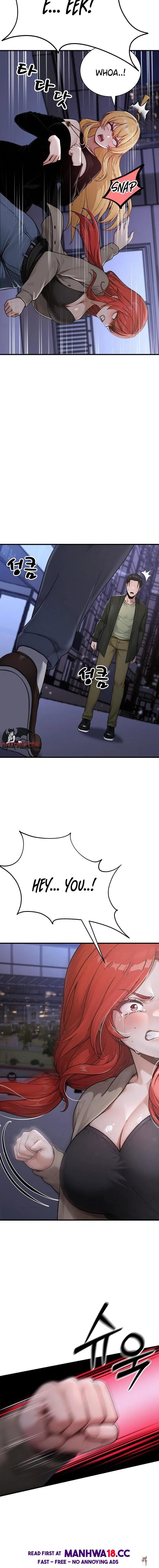 I’m the Only Man in this Clan?! I’m the Only Man in this Clan?! Chapter 13 - Page 6