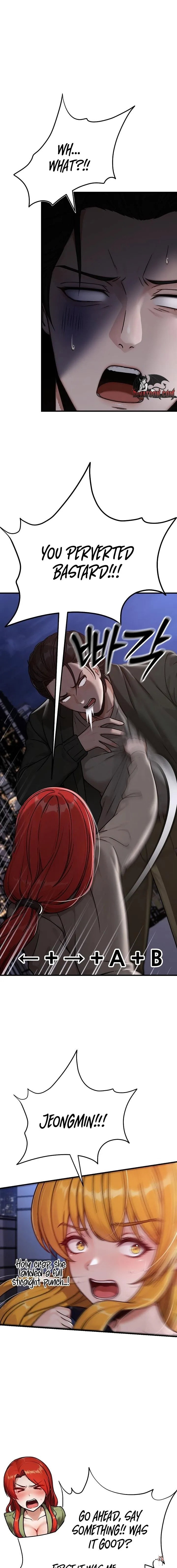 I’m the Only Man in this Clan?! I’m the Only Man in this Clan?! Chapter 13 - Page 7